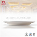 Wholesale chaozhou ceramic ware, royal bone china plate set